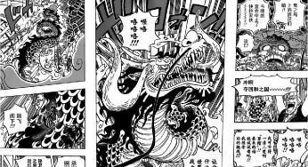 海贼王漫画987话——漫画分析