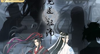 魔道义城篇海报来了，6个神秘人物登场，你能认出是哪些角色吗？
