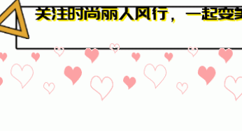 贝嫂大儿子订婚后变帅？衬衫大开秀八块腹肌，剃完胡子也是小鲜肉