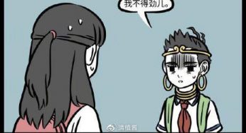 非人哉：看了哪吒的“花式耳环”，已经忘了最初，最后一套像猴哥