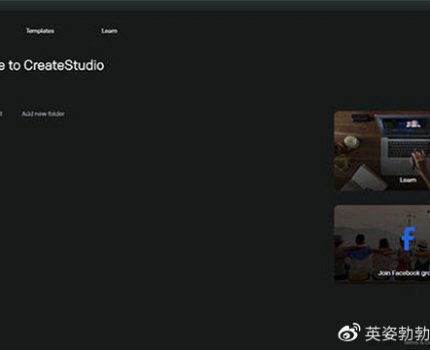 Create Studio（ 视频动画制作软件 ）中文版分享