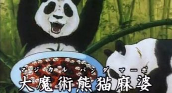 《中华小当家》里的熊猫豆腐，成真了！就在潮汕牛肉火锅里