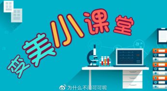 吸脂手术选择不当会有哪些并发症？