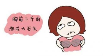 母乳喂养避坑指南：10大谣言，别再踩坑了！