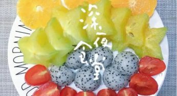 唯爱与美食不可辜负丨因为喜欢你，所以我想带你吃遍人间美食