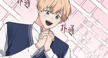 漫画连载《血与爱》第七话