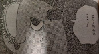 电锯人90话（漫画情报）
