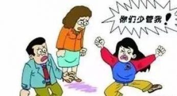 不争气的孩子，就会无形地逼死爱他的妈妈，好难过！