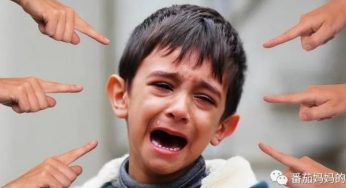 Terrible2，Horrible3——熊孩子上线怎么办？