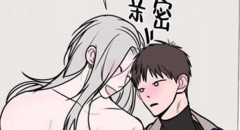 漫画连载《注意~龙出没！》第三话