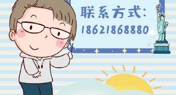 美国试管婴儿胖爸爸：国家开放生三胎，哪些人会成为追捧者？