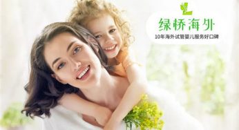 昆明试管婴儿费用，成功率是多少？