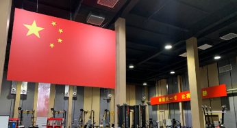 探秘！走进北体大国家冰雪运动训练科研基地（二）