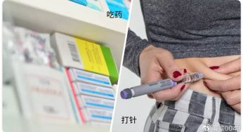 2020试管婴儿费用明细大曝光，不了解的看过来！