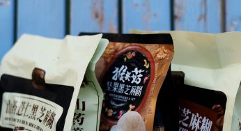 一杯热羹，暖的不仅是心，捷氏黑芝麻糊给你的生活加点色
