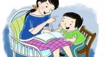 和孩子定完规矩后，除了规定奖励，还要想好一样东西