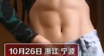 学生党宿舍健身：大四女生宿舍健身练出8块腹肌